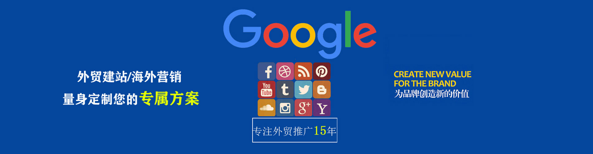 阿拉善微博信息流