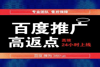 案例解读：今日头条信息流对内容创作者的影响