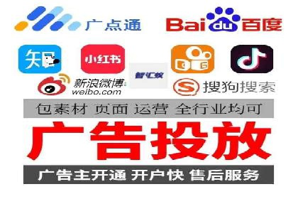 知乎平台上的信息流广告投放效果案例集锦