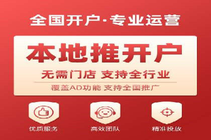 百度竞价广告点击费用揭秘——以某企业为例